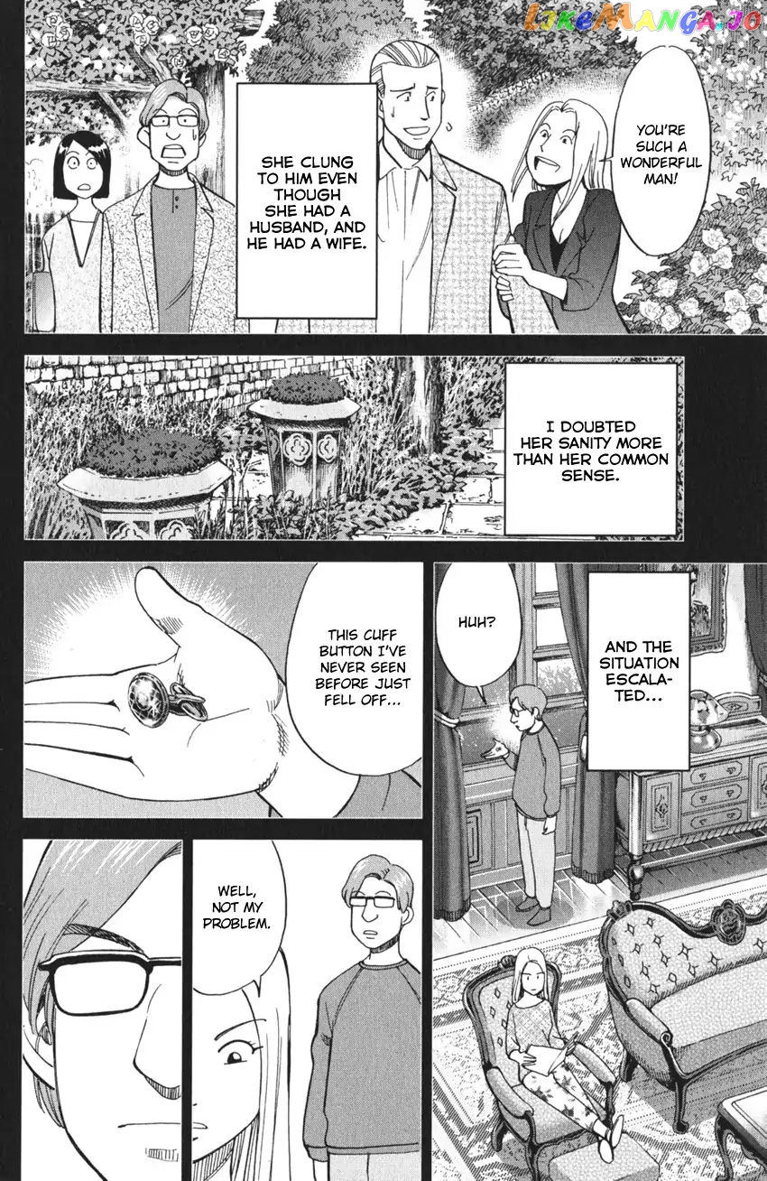 Q.e.d. Iff – Shoumei Shuuryou chapter 4 - page 29