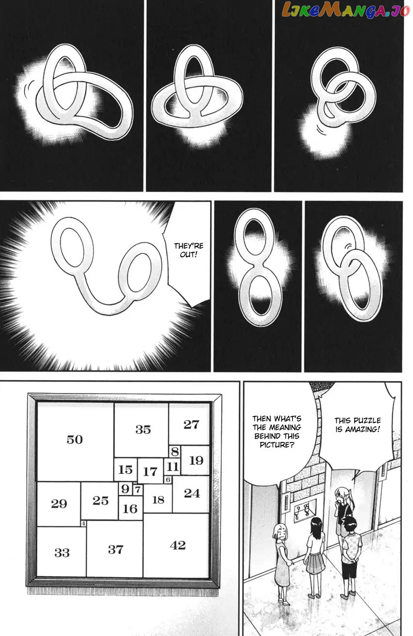 Q.e.d. Iff – Shoumei Shuuryou chapter 4 - page 42