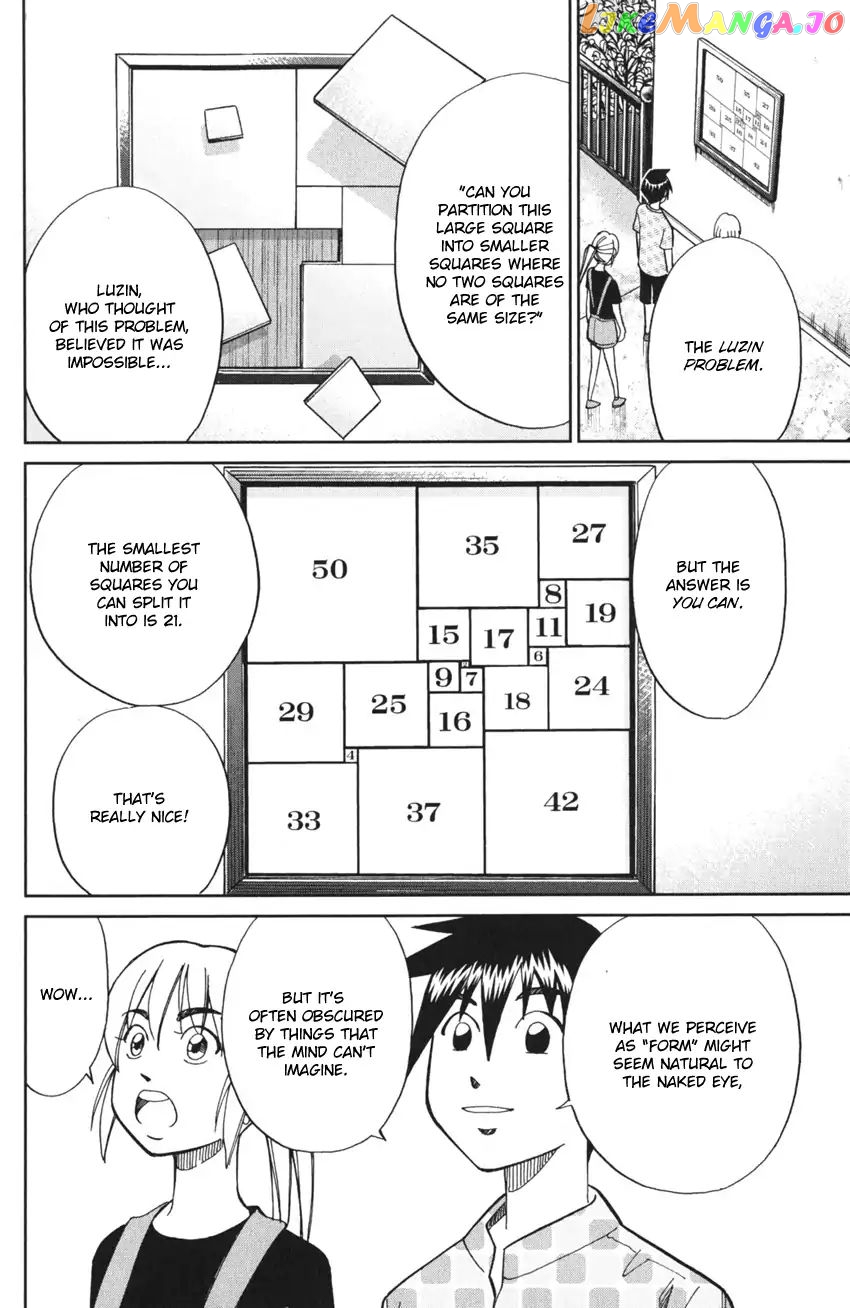 Q.e.d. Iff – Shoumei Shuuryou chapter 4 - page 43