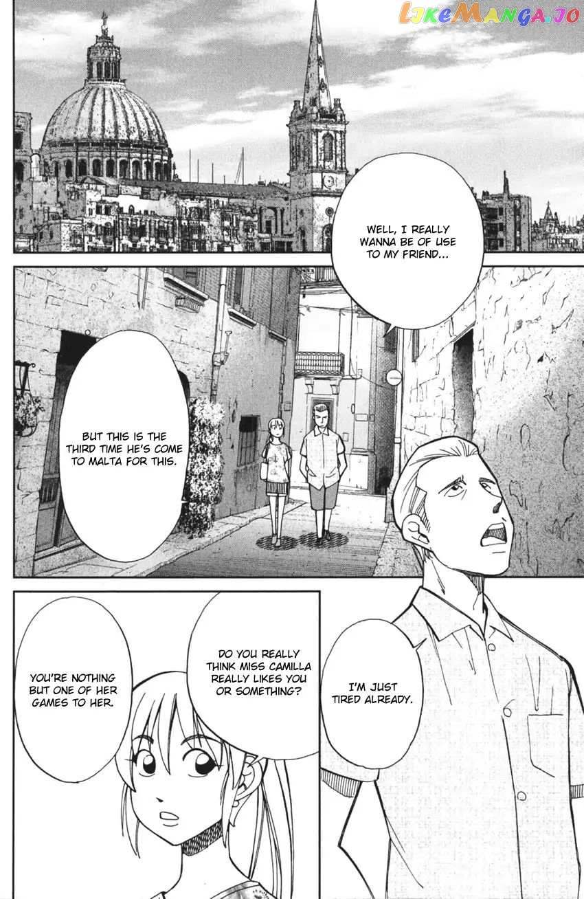 Q.e.d. Iff – Shoumei Shuuryou chapter 4 - page 45