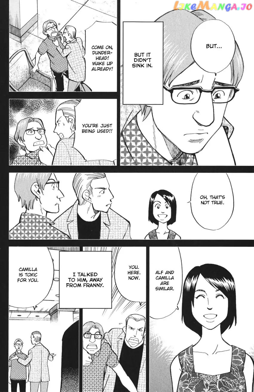Q.e.d. Iff – Shoumei Shuuryou chapter 4 - page 47