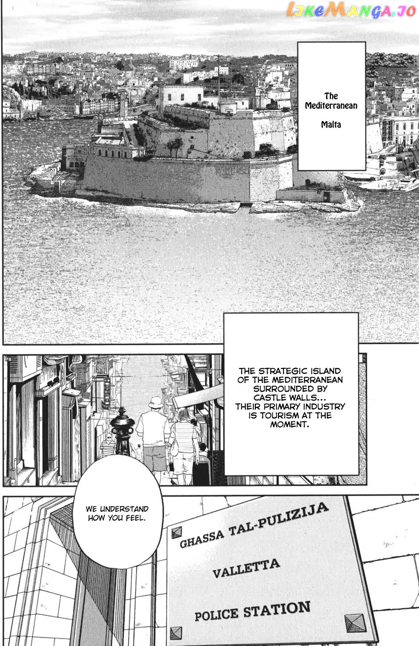 Q.e.d. Iff – Shoumei Shuuryou chapter 4 - page 5