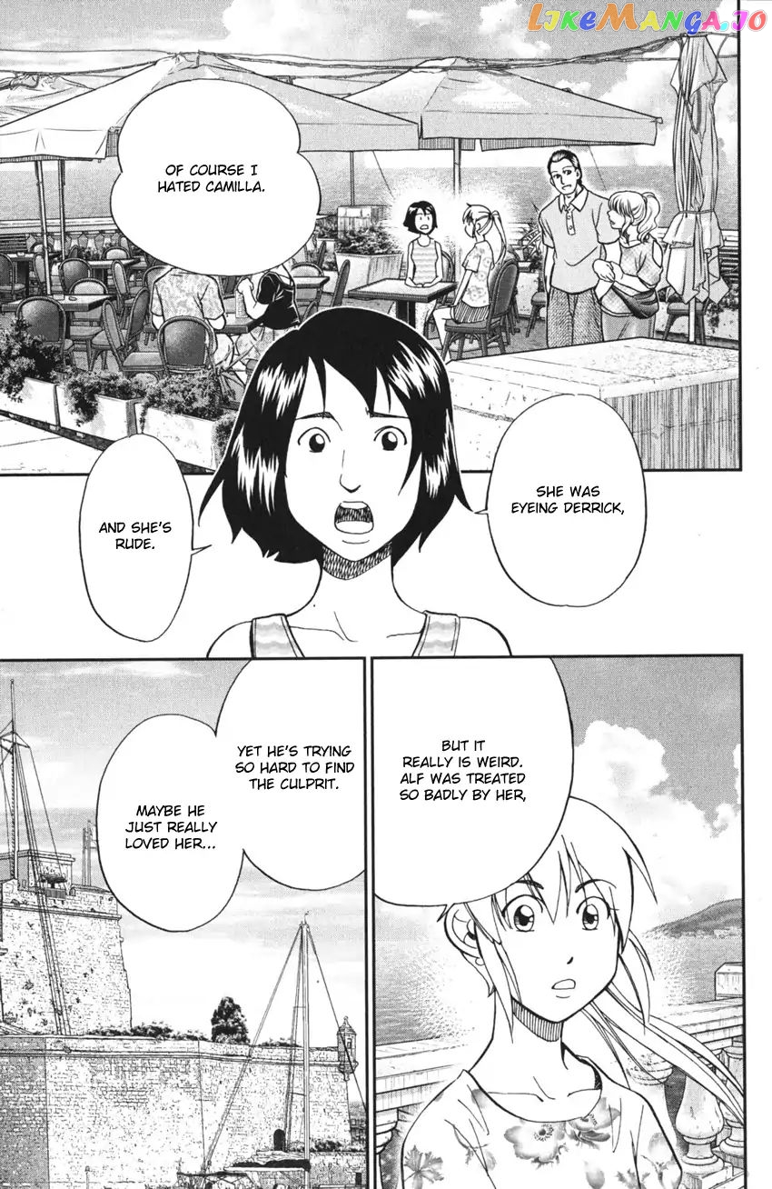 Q.e.d. Iff – Shoumei Shuuryou chapter 4 - page 52