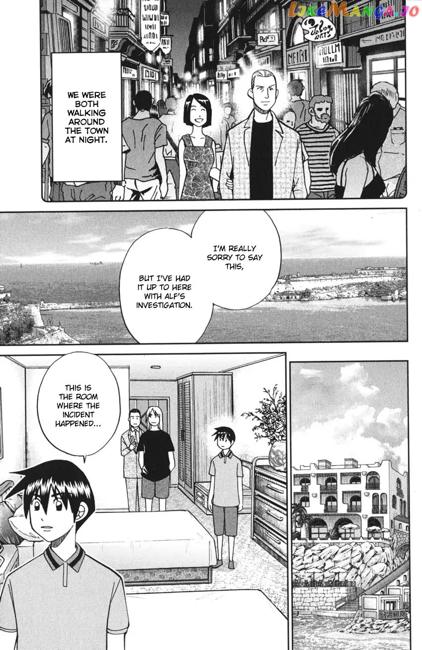 Q.e.d. Iff – Shoumei Shuuryou chapter 4 - page 54