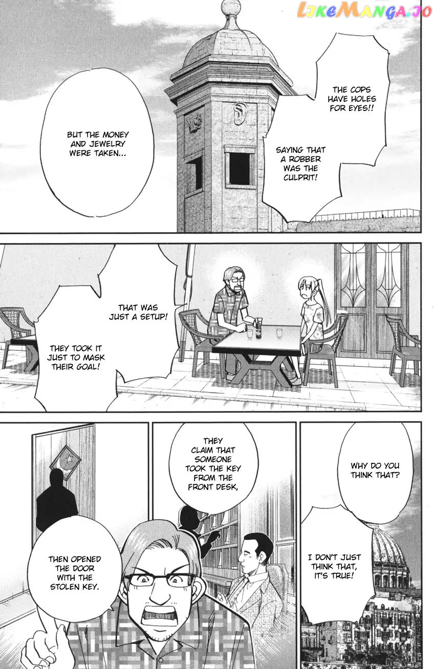 Q.e.d. Iff – Shoumei Shuuryou chapter 4 - page 60