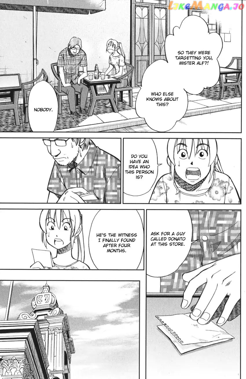 Q.e.d. Iff – Shoumei Shuuryou chapter 4 - page 64
