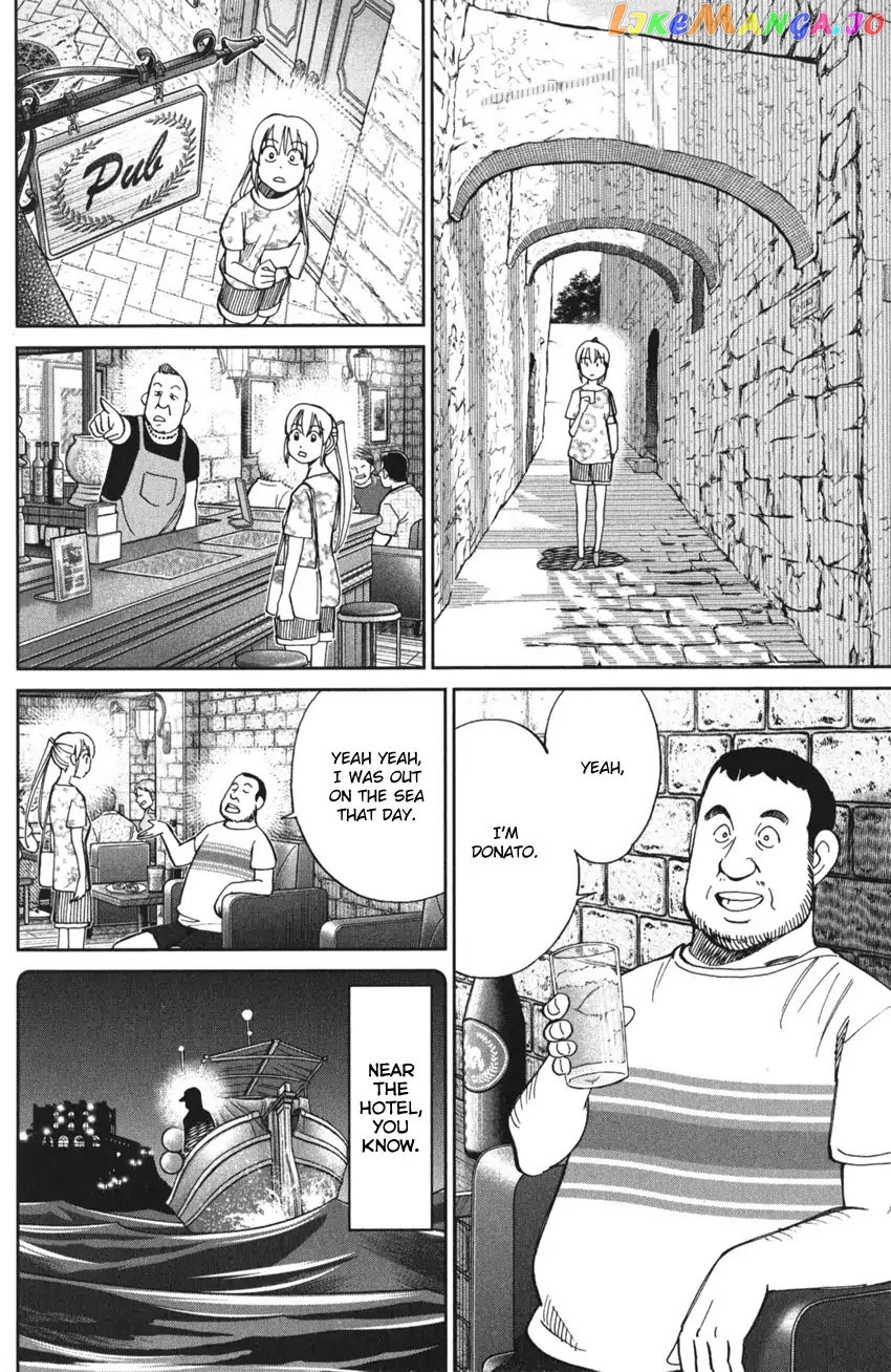 Q.e.d. Iff – Shoumei Shuuryou chapter 4 - page 65