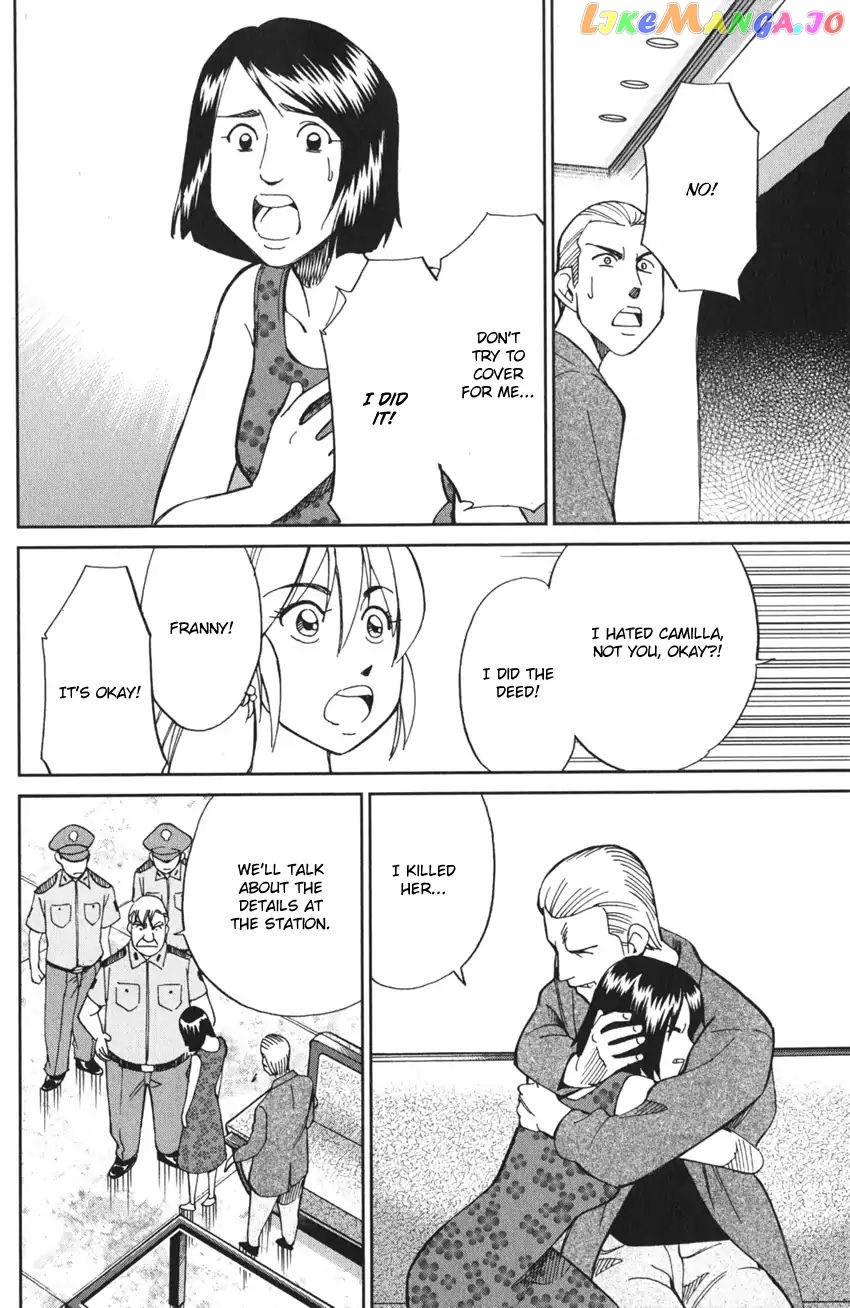 Q.e.d. Iff – Shoumei Shuuryou chapter 4 - page 73