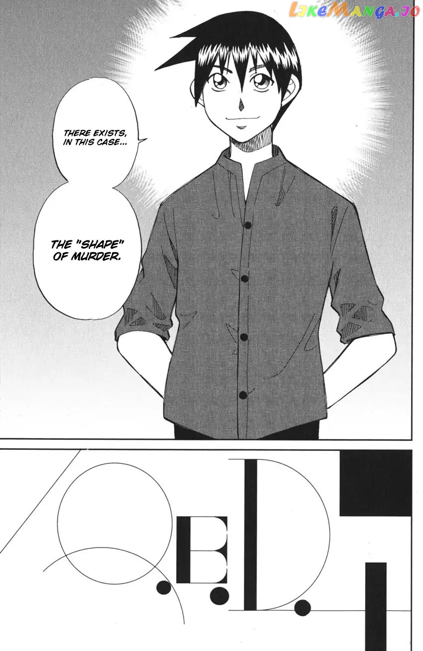 Q.e.d. Iff – Shoumei Shuuryou chapter 4 - page 76