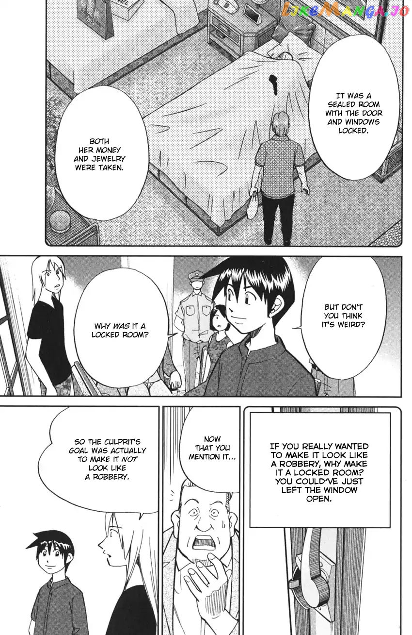 Q.e.d. Iff – Shoumei Shuuryou chapter 4 - page 78