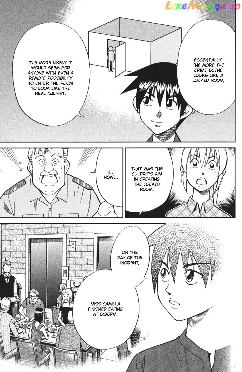 Q.e.d. Iff – Shoumei Shuuryou chapter 4 - page 80