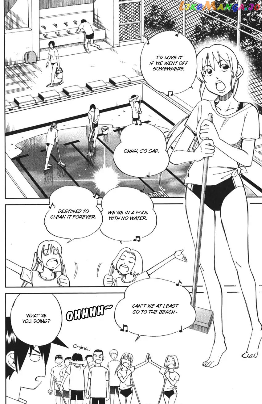 Q.e.d. Iff – Shoumei Shuuryou chapter 4 - page 9