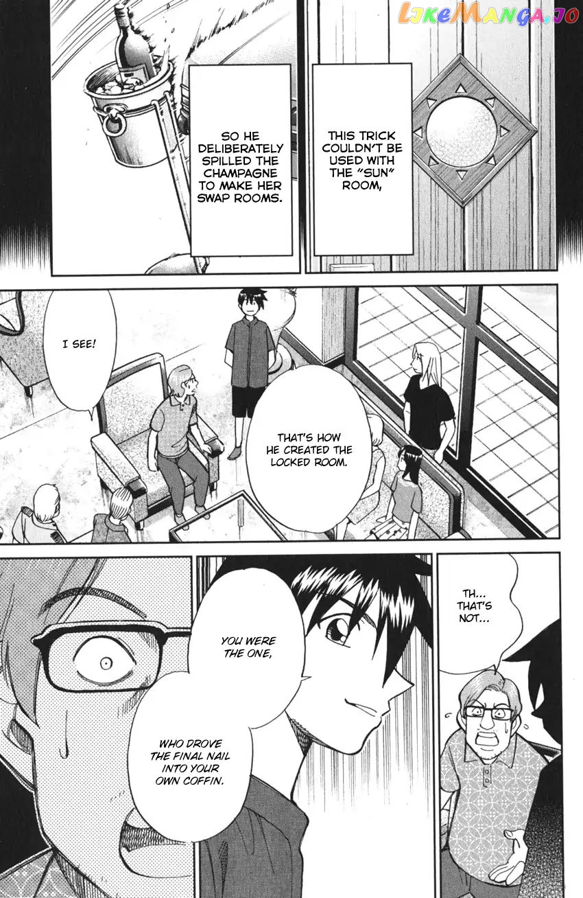 Q.e.d. Iff – Shoumei Shuuryou chapter 4 - page 90
