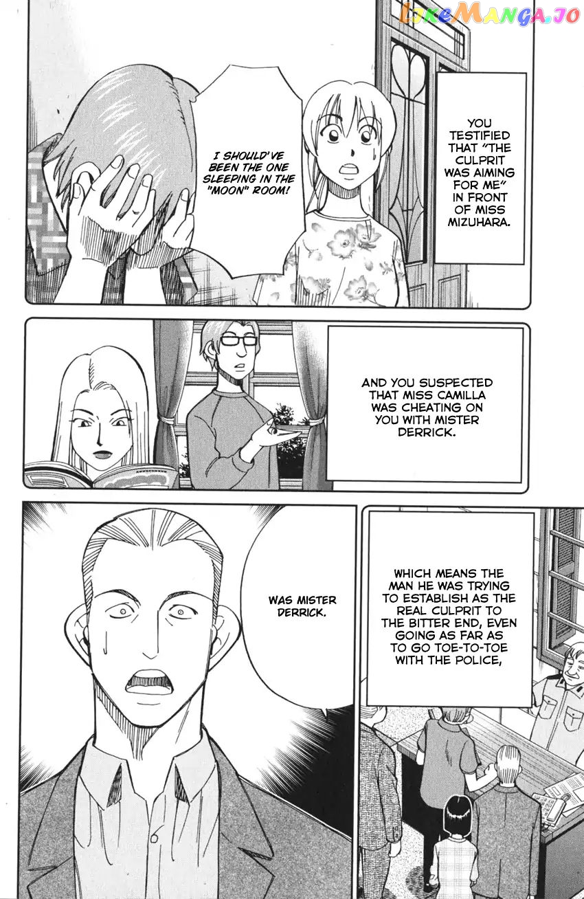 Q.e.d. Iff – Shoumei Shuuryou chapter 4 - page 91