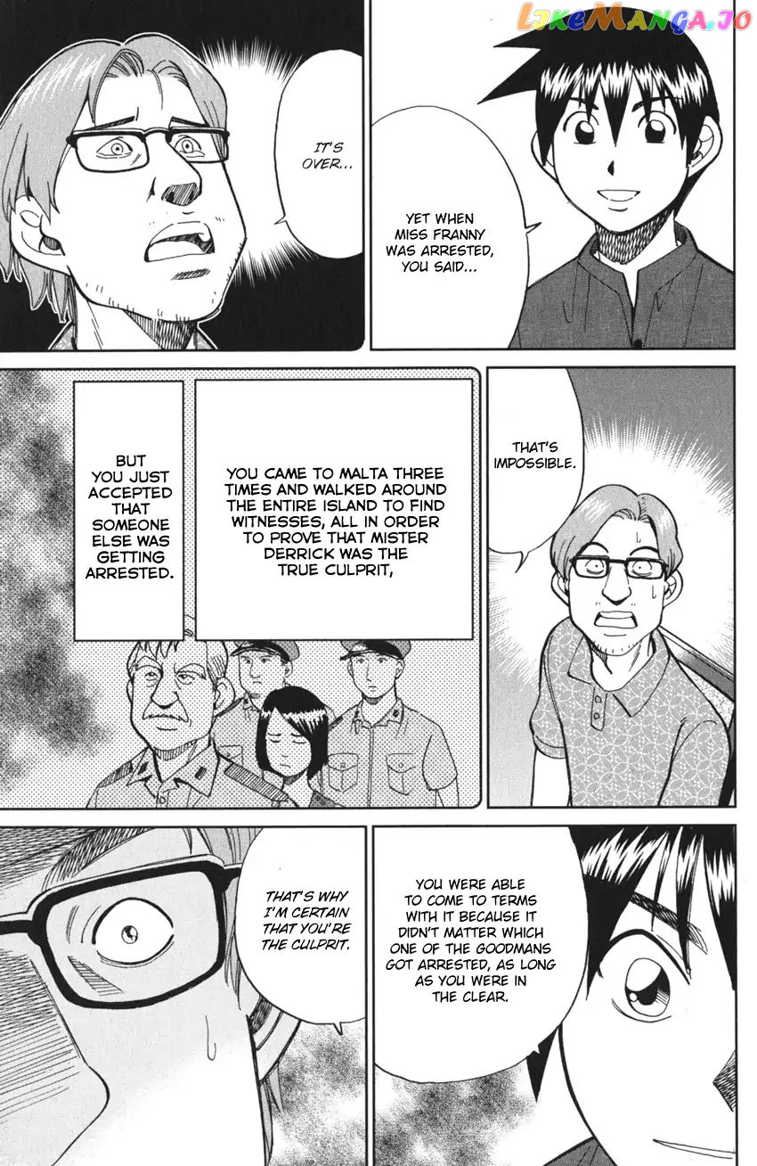 Q.e.d. Iff – Shoumei Shuuryou chapter 4 - page 92