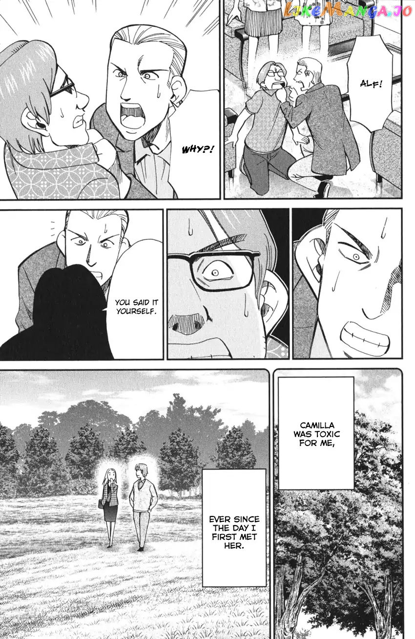 Q.e.d. Iff – Shoumei Shuuryou chapter 4 - page 94