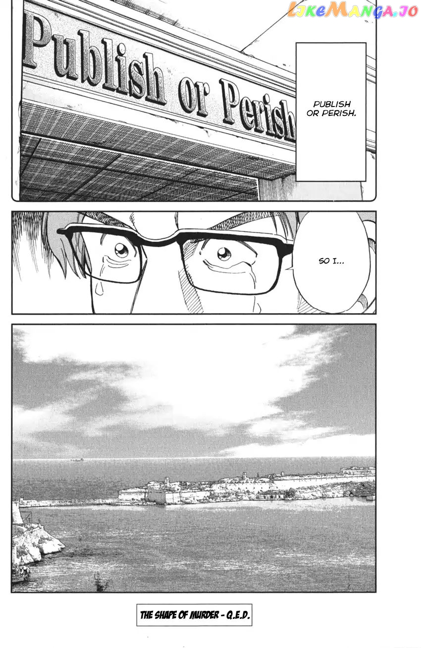 Q.e.d. Iff – Shoumei Shuuryou chapter 4 - page 97