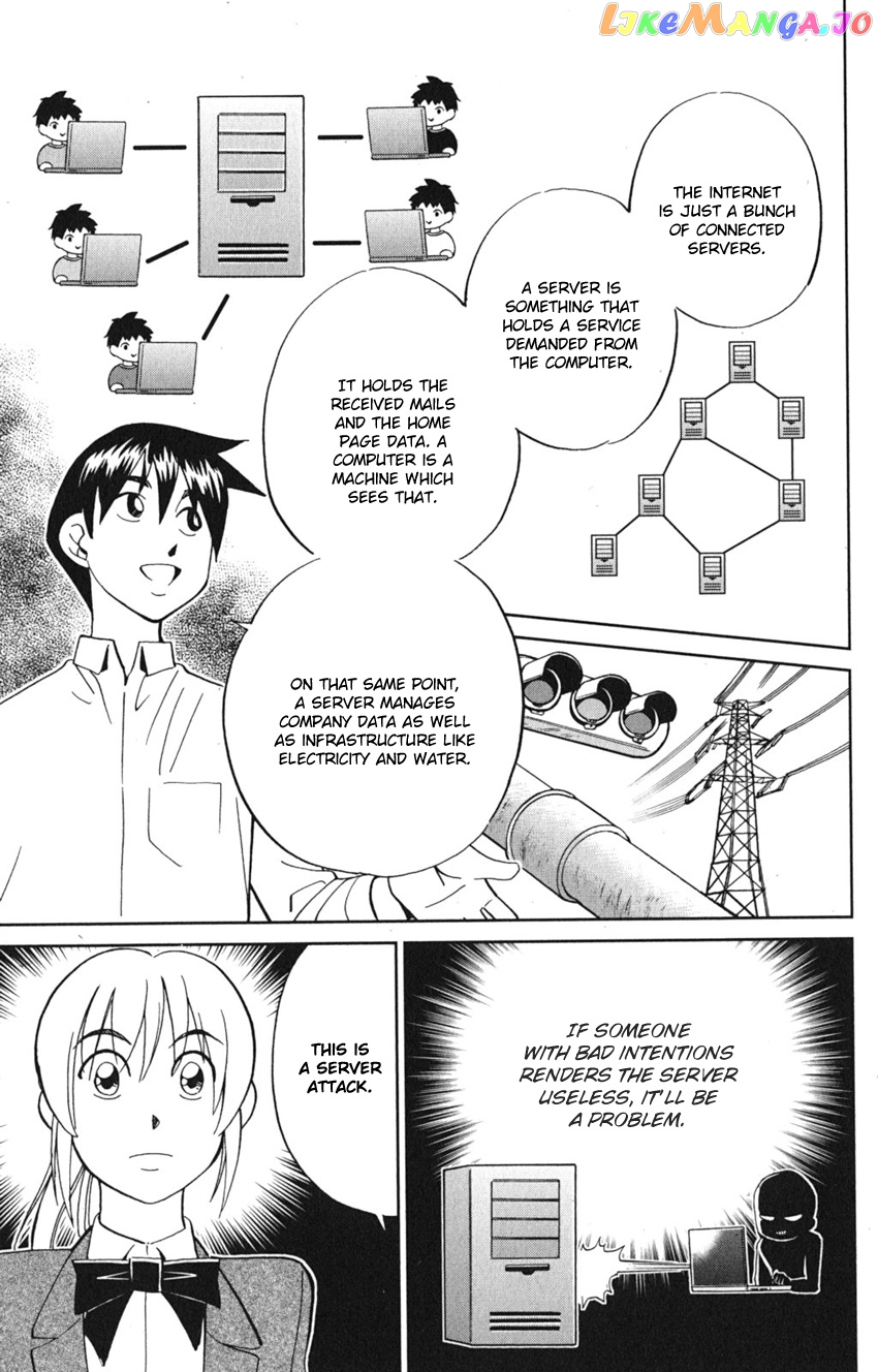 Q.e.d. Iff – Shoumei Shuuryou chapter 8 - page 21