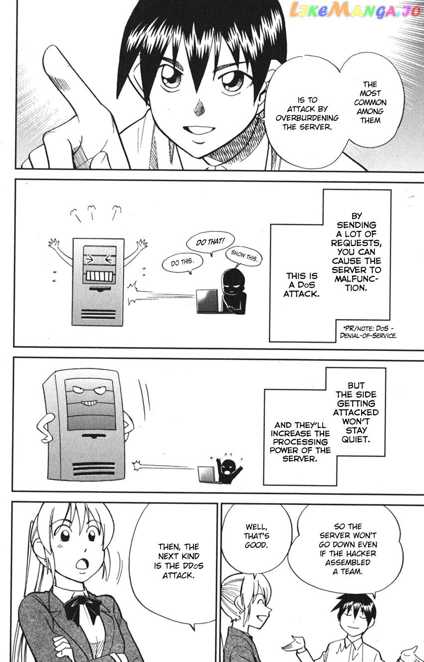 Q.e.d. Iff – Shoumei Shuuryou chapter 8 - page 22