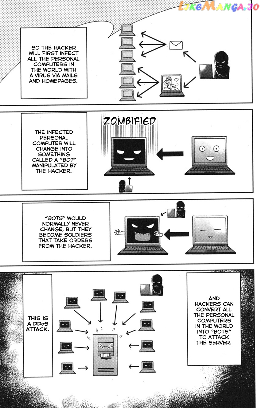 Q.e.d. Iff – Shoumei Shuuryou chapter 8 - page 23