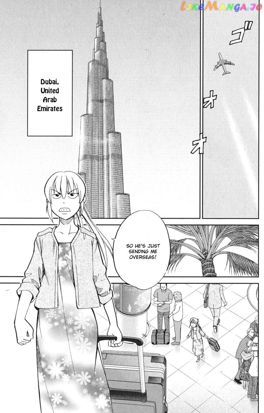 Q.e.d. Iff – Shoumei Shuuryou chapter 8 - page 29