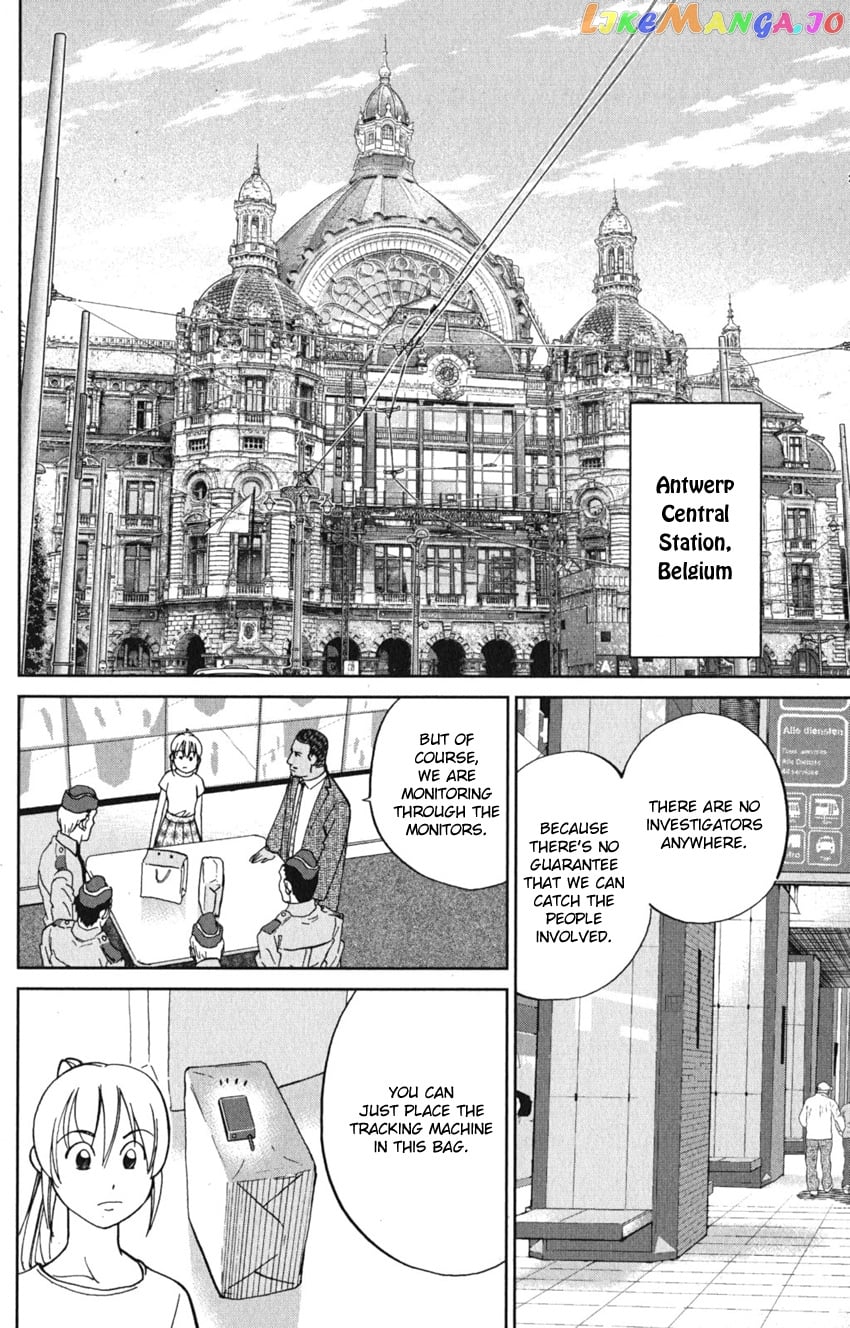 Q.e.d. Iff – Shoumei Shuuryou chapter 8 - page 40
