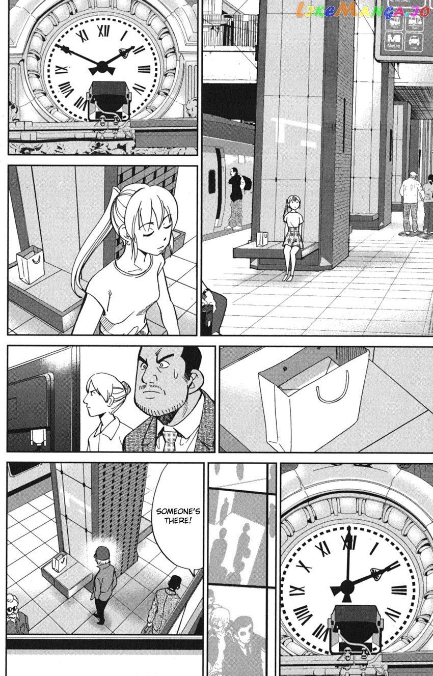Q.e.d. Iff – Shoumei Shuuryou chapter 8 - page 42