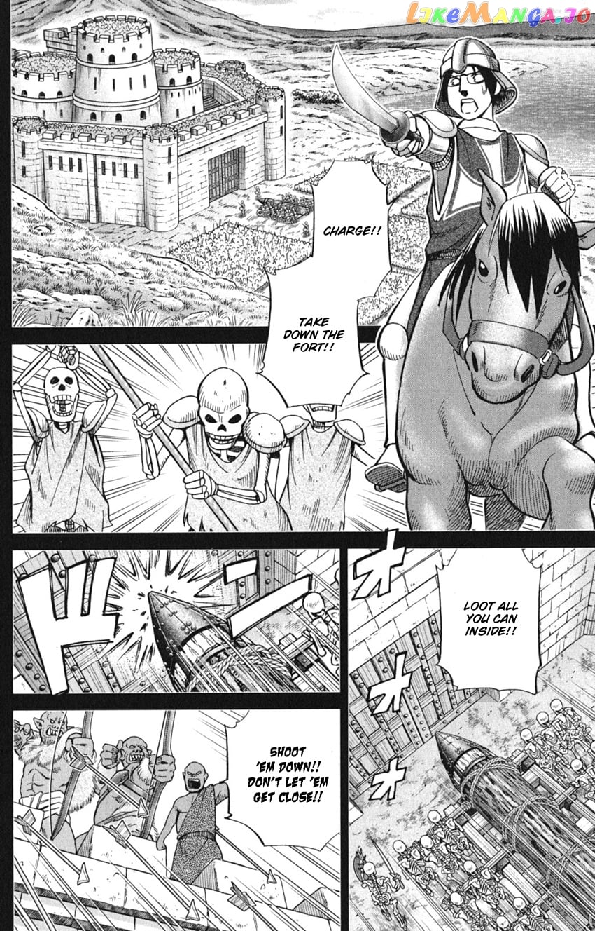 Q.e.d. Iff – Shoumei Shuuryou chapter 8 - page 68