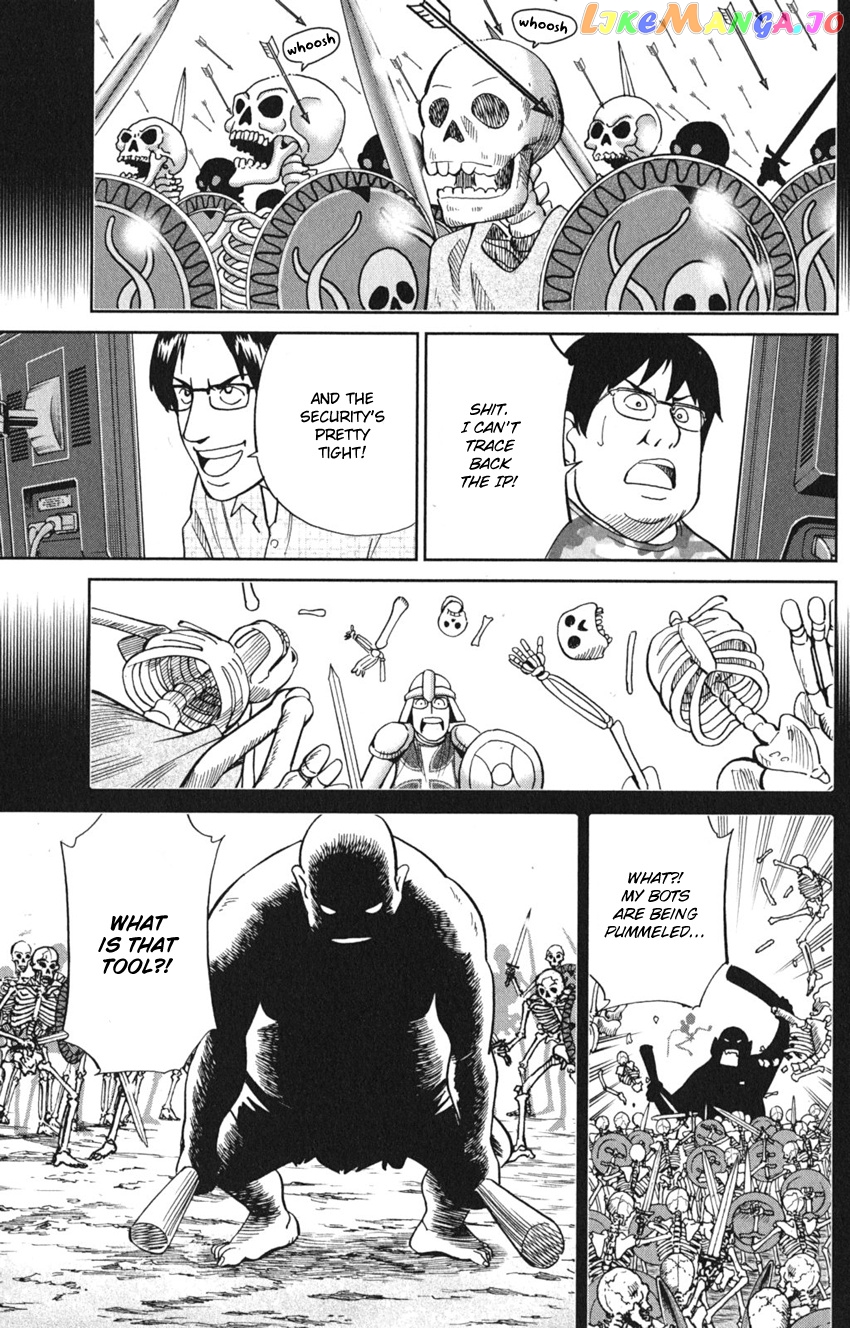 Q.e.d. Iff – Shoumei Shuuryou chapter 8 - page 69