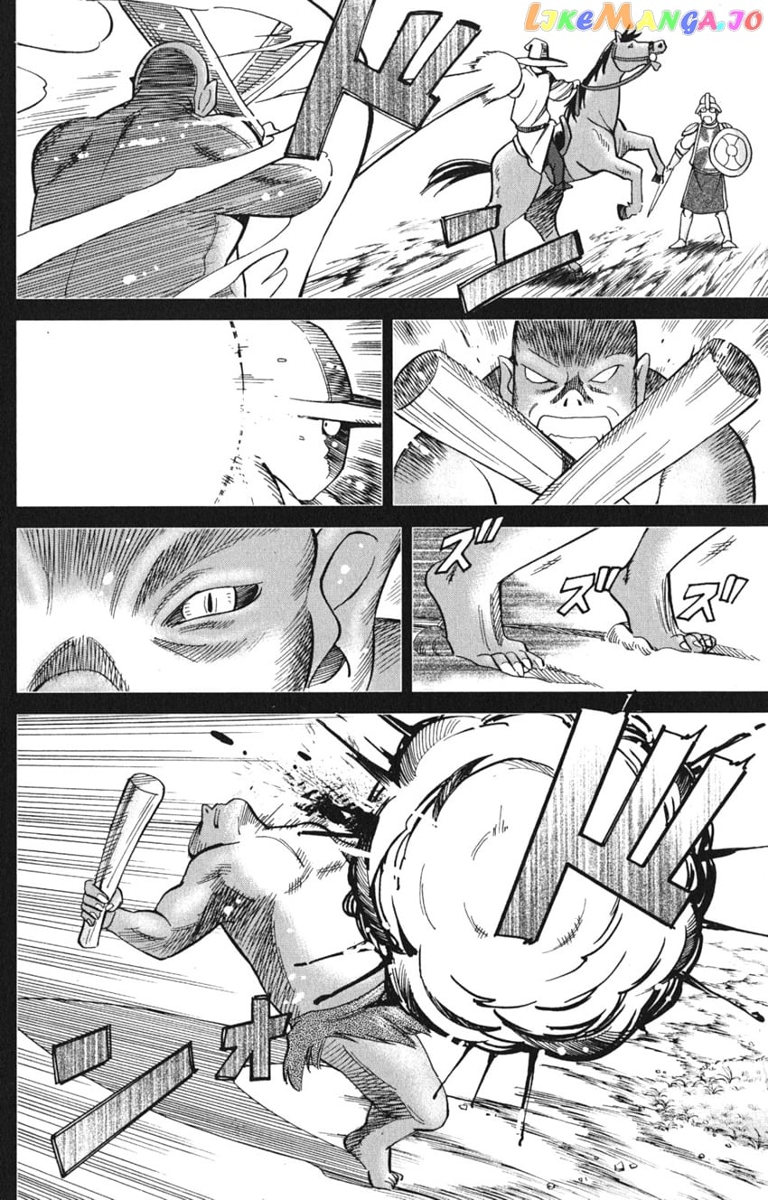 Q.e.d. Iff – Shoumei Shuuryou chapter 8 - page 72