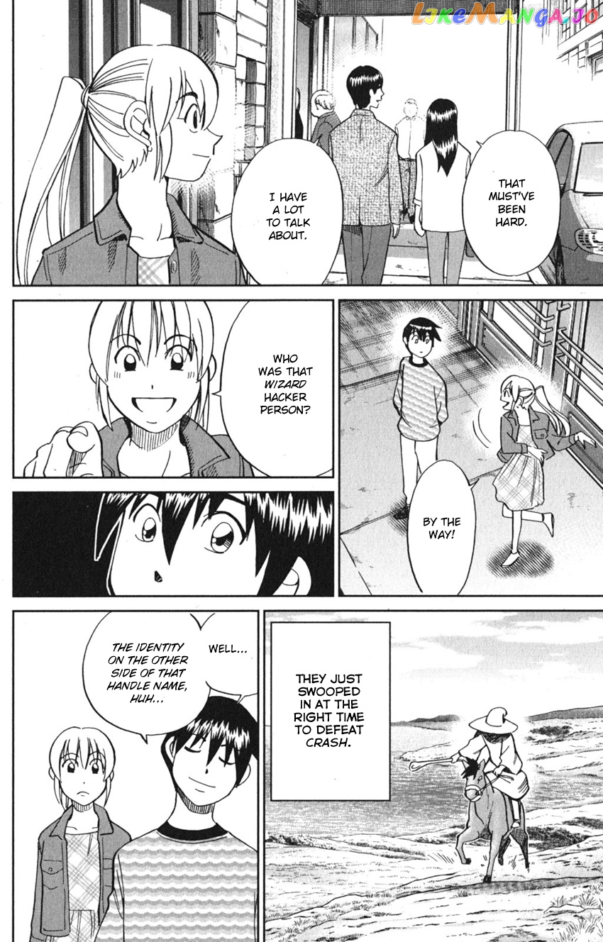 Q.e.d. Iff – Shoumei Shuuryou chapter 8 - page 93