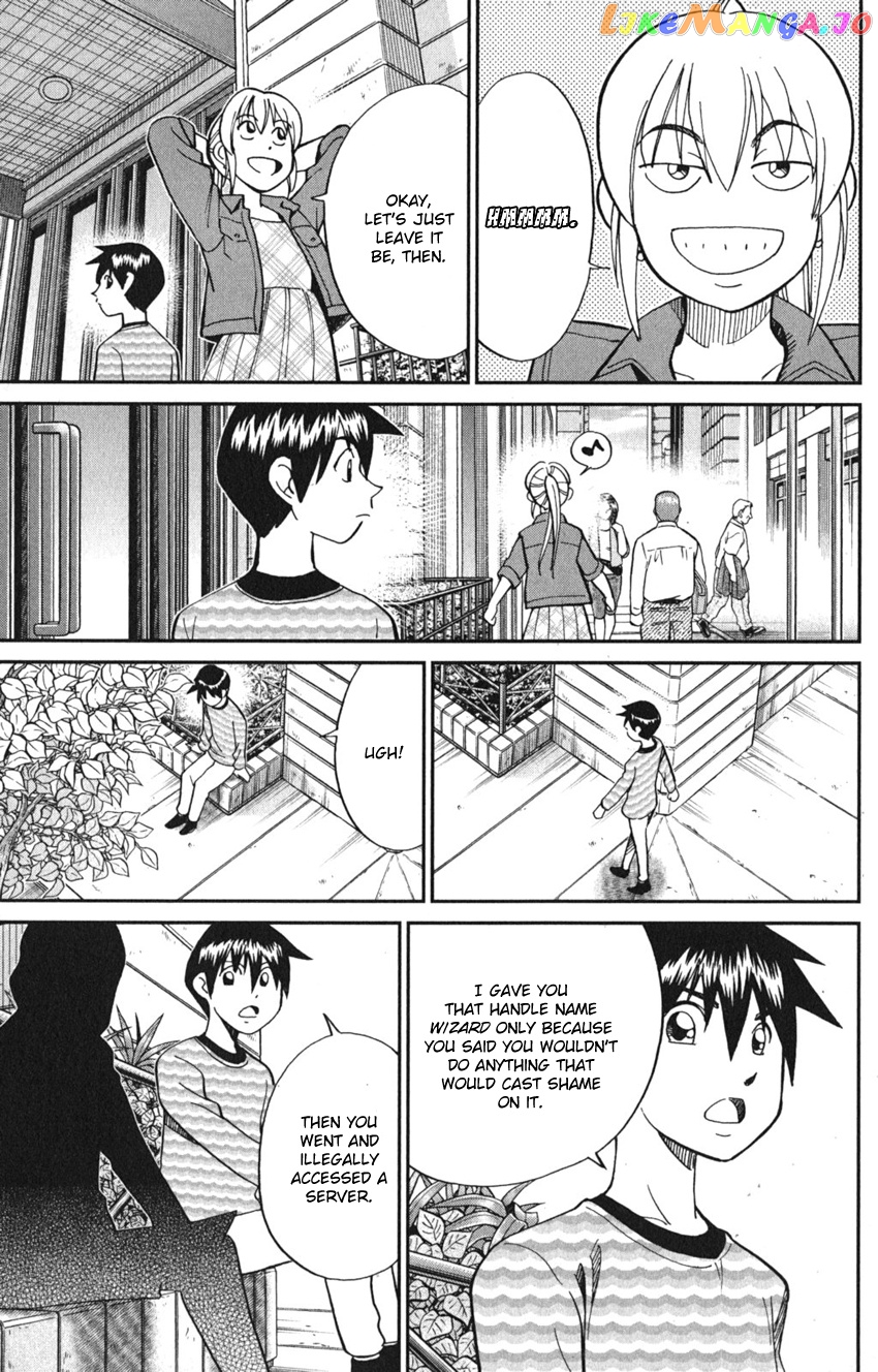 Q.e.d. Iff – Shoumei Shuuryou chapter 8 - page 94