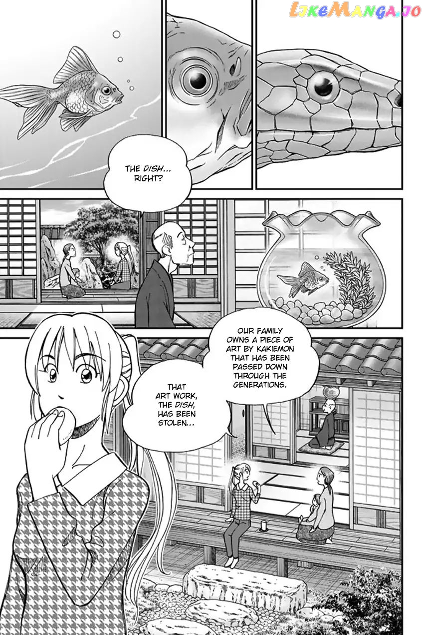 Q.e.d. Iff – Shoumei Shuuryou chapter 5 - page 13