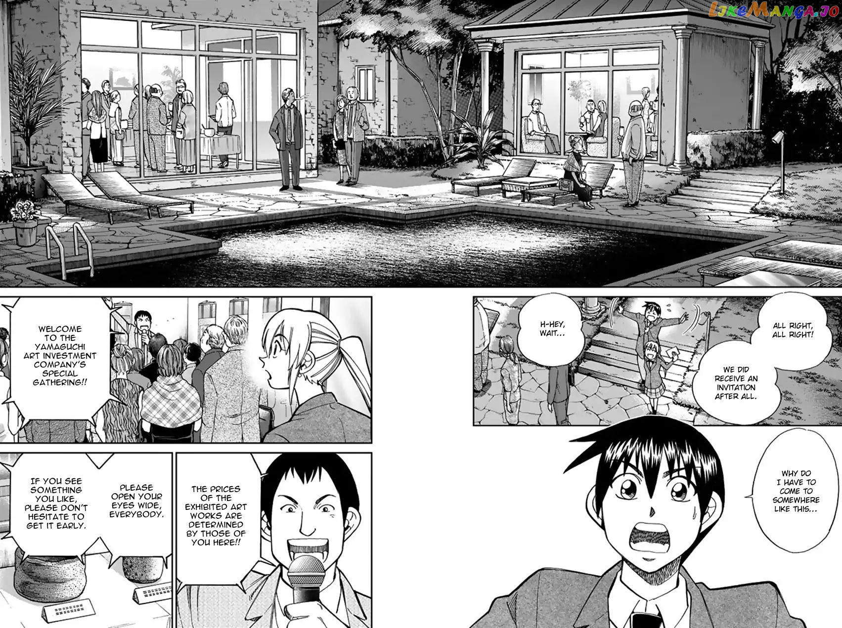 Q.e.d. Iff – Shoumei Shuuryou chapter 5 - page 20