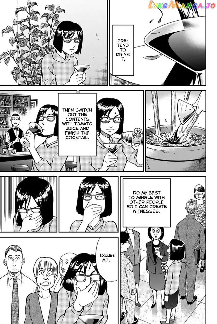 Q.e.d. Iff – Shoumei Shuuryou chapter 5 - page 30