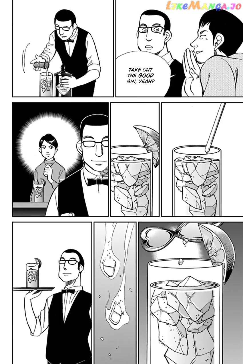 Q.e.d. Iff – Shoumei Shuuryou chapter 5 - page 33
