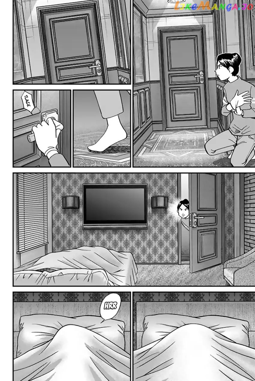 Q.e.d. Iff – Shoumei Shuuryou chapter 5 - page 39