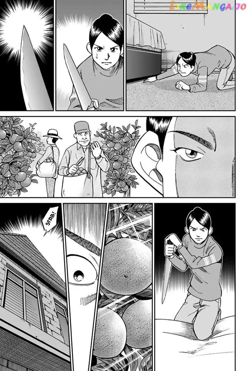 Q.e.d. Iff – Shoumei Shuuryou chapter 5 - page 40