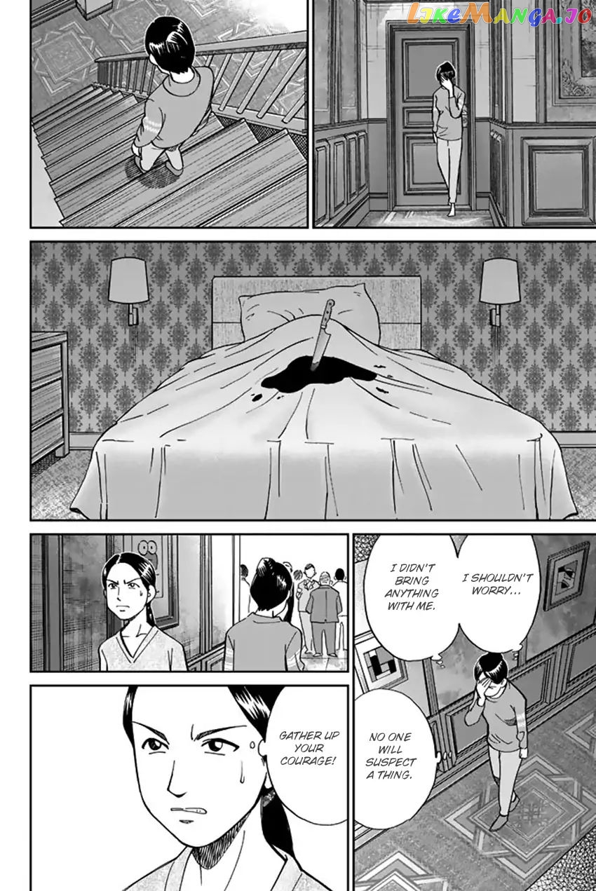 Q.e.d. Iff – Shoumei Shuuryou chapter 5 - page 41