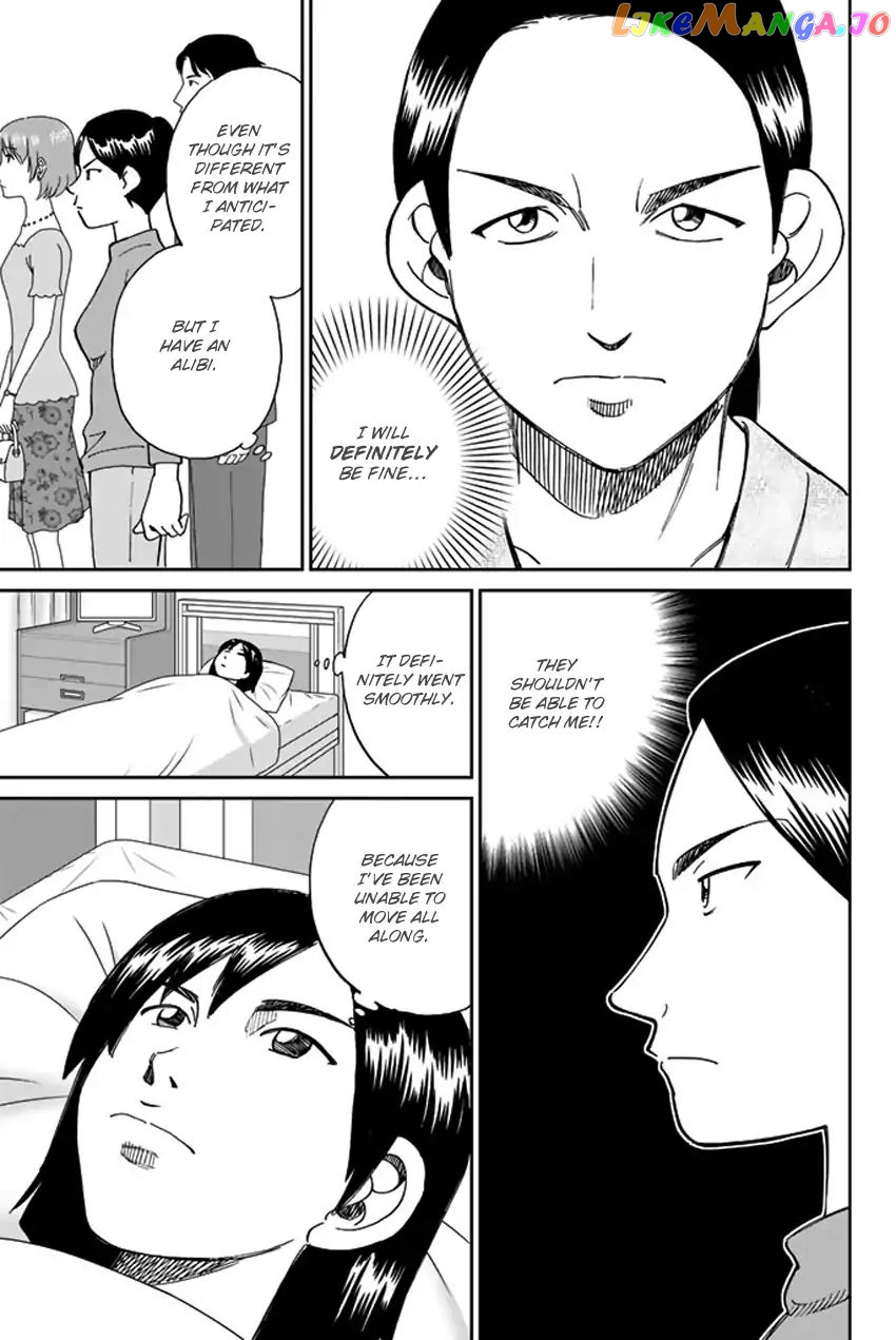 Q.e.d. Iff – Shoumei Shuuryou chapter 5 - page 52
