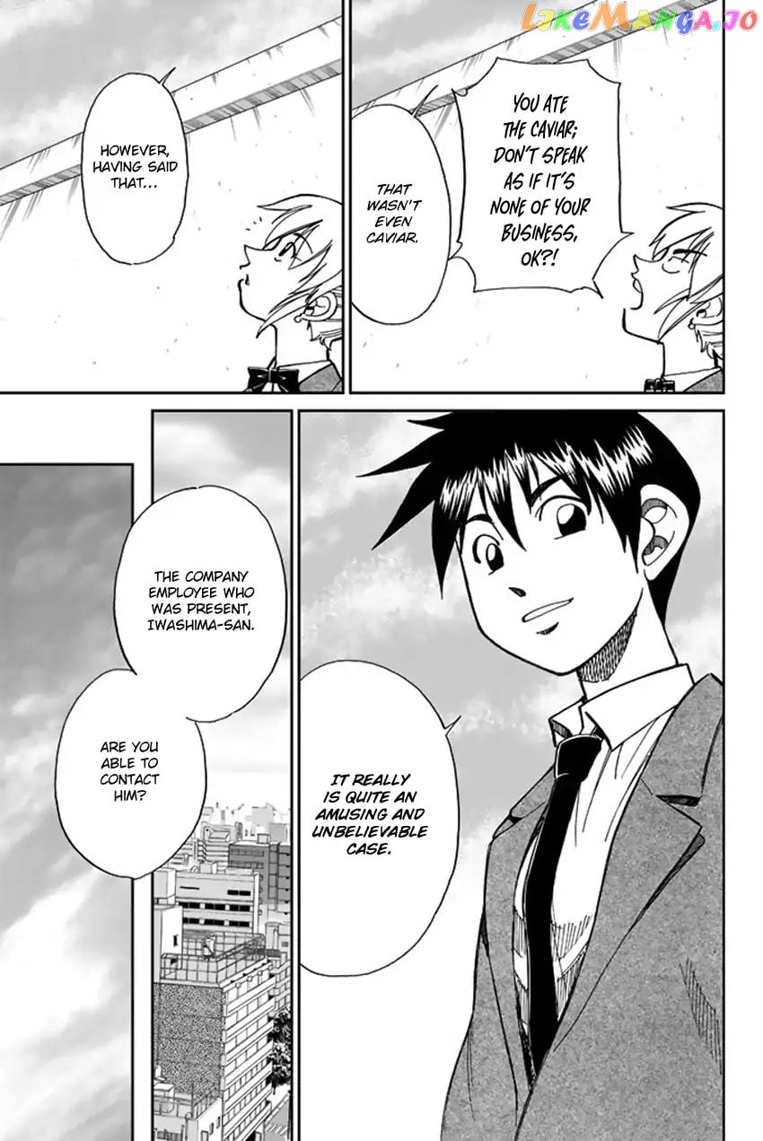 Q.e.d. Iff – Shoumei Shuuryou chapter 5 - page 56