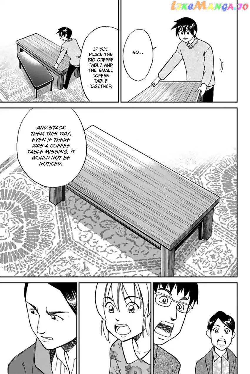 Q.e.d. Iff – Shoumei Shuuryou chapter 5 - page 88