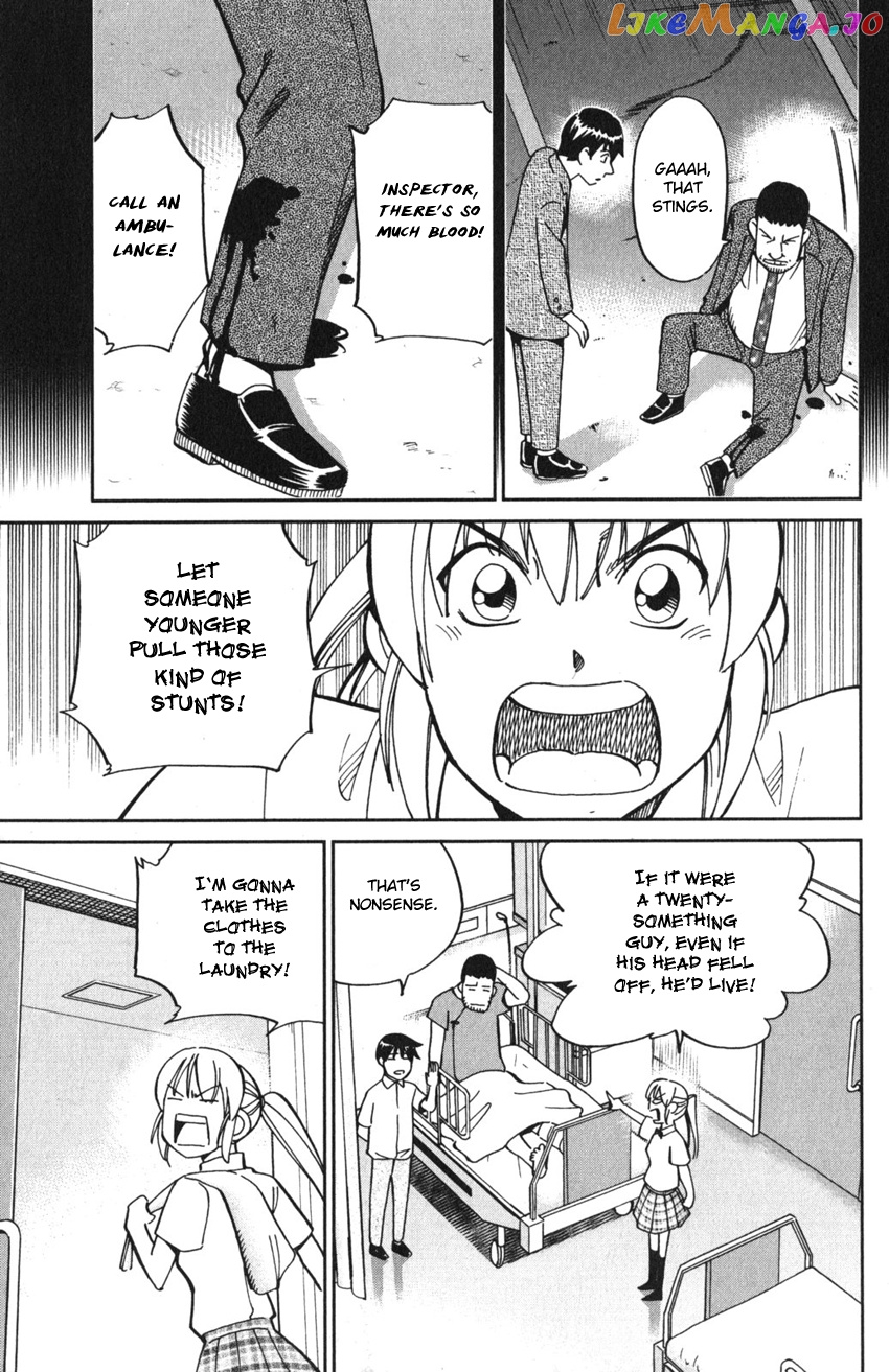 Q.e.d. Iff – Shoumei Shuuryou chapter 9 - page 15