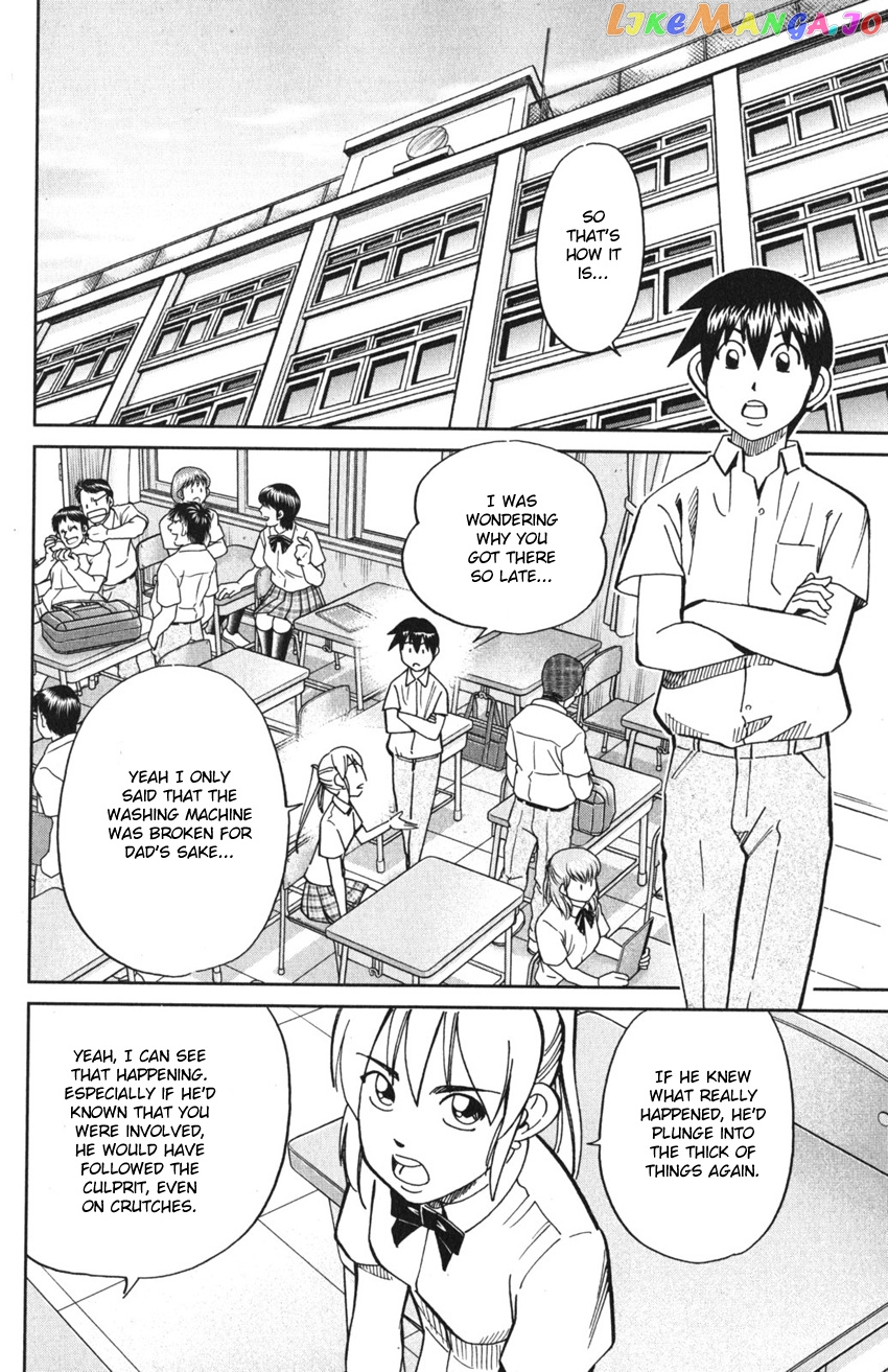 Q.e.d. Iff – Shoumei Shuuryou chapter 9 - page 24