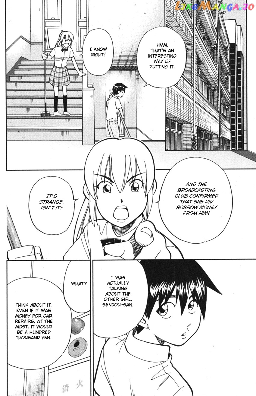 Q.e.d. Iff – Shoumei Shuuryou chapter 9 - page 36