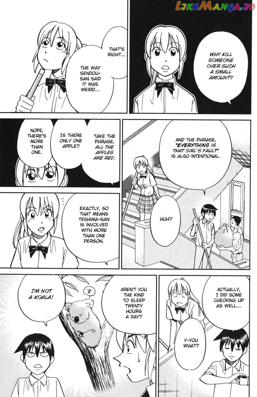 Q.e.d. Iff – Shoumei Shuuryou chapter 9 - page 37
