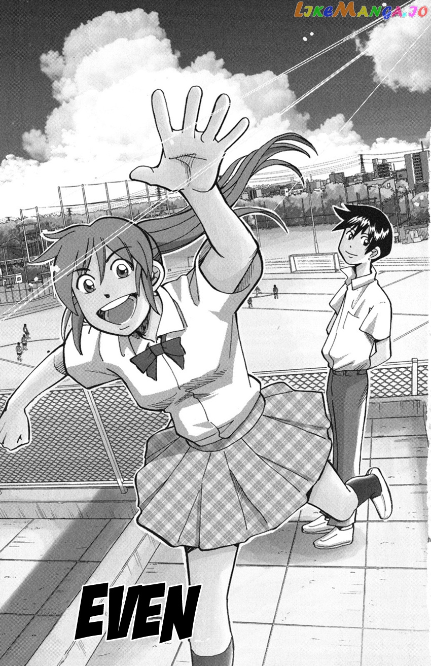 Q.e.d. Iff – Shoumei Shuuryou chapter 9 - page 4