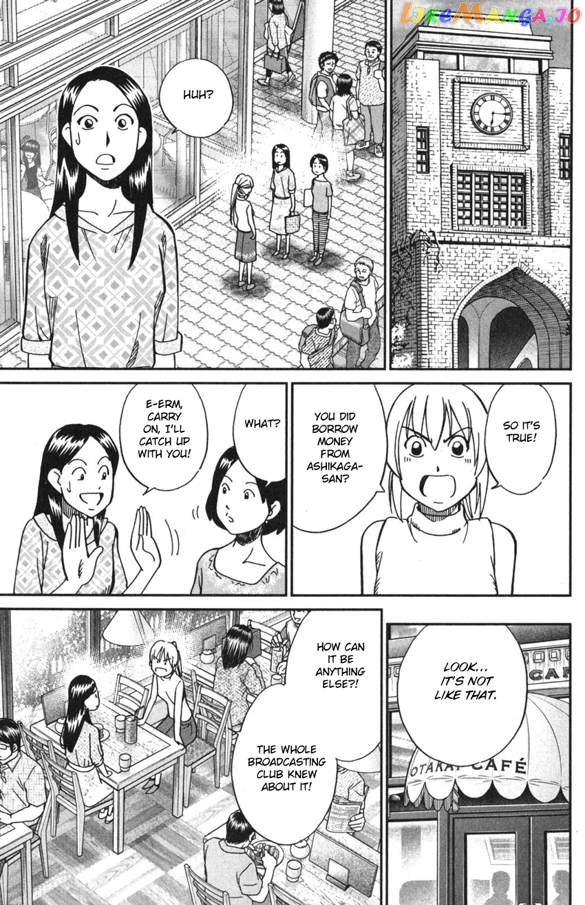 Q.e.d. Iff – Shoumei Shuuryou chapter 9 - page 43