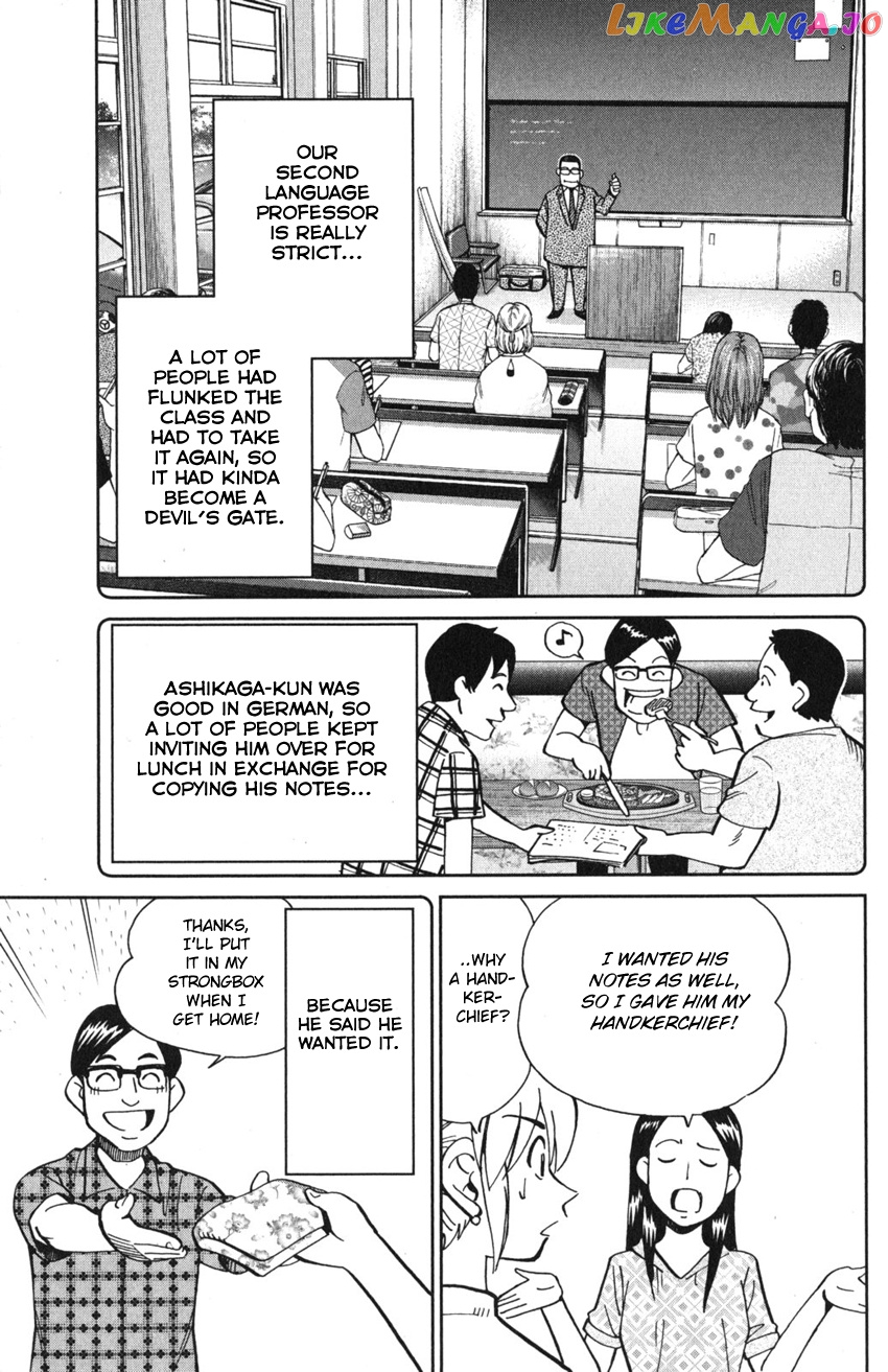 Q.e.d. Iff – Shoumei Shuuryou chapter 9 - page 45