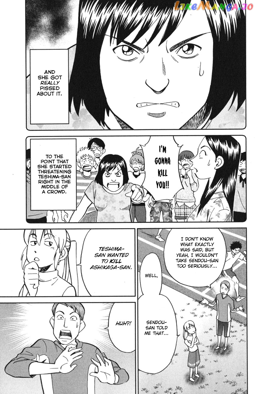 Q.e.d. Iff – Shoumei Shuuryou chapter 9 - page 53